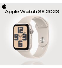 Apple Watch SE 2023 | 40 мм, Размер корпуса : 40 мм, Цвет: Starlight, Размер ремешка : 130–200 мм