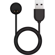 Кабель для зарядки фитнес-браслета Mi Band 5 / Mi Band 6