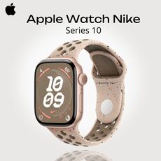 Apple Watch Series 10 Nike Sport | 46 мм, Размер ремешка : 140–245 мм, Размер корпуса : 46 мм, Цвет: Pink