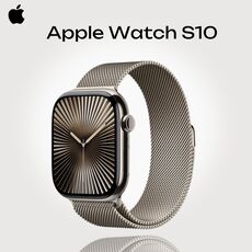 Apple Watch Series 10 | 42 мм, Размер ремешка : 130–180 мм, Размер корпуса : 42 мм, Цвет: Natural