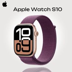 Apple Watch Series 10 | 42 мм, Размер ремешка : 130–200 мм, Размер корпуса : 42 мм, Цвет: Plum