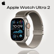 Apple Watch Ultra 2 | Milanese Loop Natural | M, Размер ремешка : 155–185 мм, Размер корпуса : 49 мм, Цвет: Natural