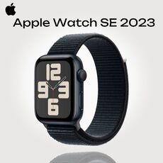 Apple Watch SE 2023 (40 мм) | Sport Loop Ink, Размер ремешка : 140–245 мм, Размер корпуса : 40 мм, Цвет: Ink
