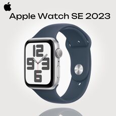 Apple Watch SE 2023 | 40 мм, Размер ремешка : 130–200 мм, Размер корпуса : 40 мм, Цвет: Denim