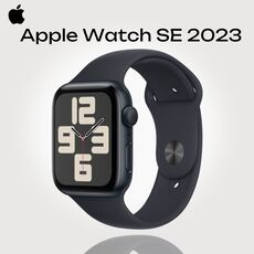 Apple Watch SE 2023 | 44 мм, Размер ремешка : 140–245 мм, Размер корпуса : 44 мм, Цвет: Black