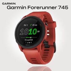 Смарт-часы Garmin Forerunner 745, Цвет: Magma Red