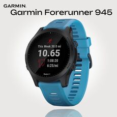 Смарт-часы Garmin Forerunner 945, LTE: Нет, Цвет: Blue Bundle