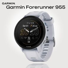Смарт-часы Garmin Forerunner 955, SOLAR (Версии с линзами для зарядки от солнечной батареи собирают солнечную энергию и продлевают срок службы батареи.): Нет, Цвет: Whitestone