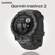 Смарт-часы Garmin Instinct 2 Camo Edition, Версия: Camo, Размер корпуса : 45 мм, SOLAR (Версии с линзами для зарядки от солнечной батареи собирают солнечную энергию и продлевают срок службы батареи.): Нет, Цвет: Graphite Camo