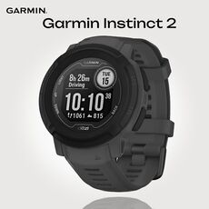 Смарт-часы Garmin Instinct 2 Dēzl Edition, Версия: Dēzl, Размер корпуса : 45 мм, SOLAR (Версии с линзами для зарядки от солнечной батареи собирают солнечную энергию и продлевают срок службы батареи.): Нет, Цвет: Black