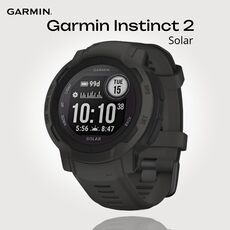 Смарт-часы Garmin Instinct 2 Solar Standard Edition, Версия: Standard, Размер корпуса : 45 мм, SOLAR (Версии с линзами для зарядки от солнечной батареи собирают солнечную энергию и продлевают срок службы батареи.): Да, Цвет: Graphite