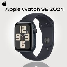 Apple Watch SE 2024 | 40 мм, Размер ремешка : 130–200 мм, Размер корпуса : 40 мм, Цвет: Black