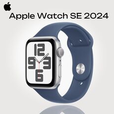 Apple Watch SE 2024 | 40 мм, Размер ремешка : 130–200 мм, Размер корпуса : 40 мм, Цвет: Denim