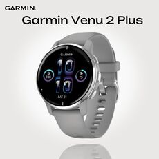 Смарт-часы Garmin Venu 2 Plus, Размер корпуса : 43 мм, Цвет: Silver Stainless Steel Bezel with Powder Gray Case