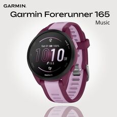 Смарт-часы Garmin Forerunner 165 Music, МУЗЫКА (легко загрузите на часы до 500 песен): Да, Цвет: Berry/Lilac
