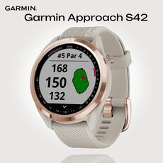 Смарт-часы Garmin Approach S42, Цвет: Rose Gold/Light Sand