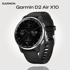 Смарт-часы Garmin D2 Air X10, Цвет: Black