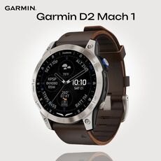Смарт-часы Garmin D2 Mach 1, Размер корпуса : 47 мм, Цвет: Brown Leather
