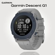Смарт-часы Garmin Descent G1, Версия: Standard, Цвет: Powder Gray