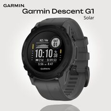 Смарт-часы Garmin Descent G1 Solar, Версия: Solar, Цвет: Black