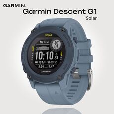 Смарт-часы Garmin Descent G1 Solar, Версия: Solar, Цвет: Hurricane Blue