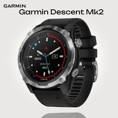 Смарт-часы Garmin Descent Mk2, Размер корпуса : 52 мм, Цвет: Stainless Steel/Black