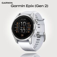 Смарт-часы Garmin Epix Pro (Gen 2) Standard Edition 42 mm, Версия: Pro | Standard, Размер корпуса : 42 мм, Цвет: Silver/Whitestone