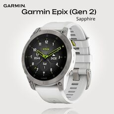 Смарт-часы Garmin Epix (Gen 2) Sapphire Edition | 47 mm, Версия: Sapphire, Цвет: White Titanium