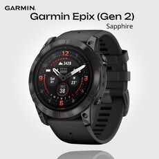 Смарт-часы Garmin Epix Pro (Gen 2) Sapphire Edition | 47 mm, Версия: Pro | Sapphire, Размер корпуса : 47 мм, Цвет: Carbon Gray DLC Titanium