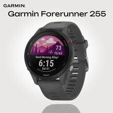 Смарт-часы Garmin Forerunner 255, Размер корпуса : 46 мм, МУЗЫКА (легко загрузите на часы до 500 песен): Нет, Цвет: Slate Gray