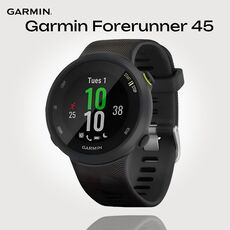 Смарт-часы Garmin Forerunner 45, Размер корпуса : 42 мм, Цвет: Black
