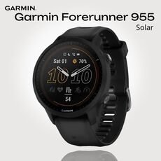 Смарт-часы Garmin Forerunner 955 Solar, SOLAR (Версии с линзами для зарядки от солнечной батареи собирают солнечную энергию и продлевают срок службы батареи.): Да, Цвет: Black