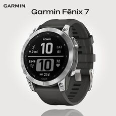 Смарт-часы Garmin Fēnix 7 Standard Edition, Версия: Standard, Размер корпуса : 47 мм, Цвет: Silver/Graphite