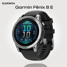 Смарт-часы Garmin Fēnix 8 E | 47 mm, Версия: Fēnix E, Размер корпуса : 47 мм, Цвет: Stainless Steel/Black