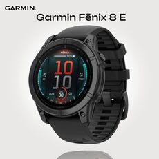 Смарт-часы Garmin Fēnix 8 E | 47 mm, Версия: Fēnix E, Размер корпуса : 47 мм, Цвет: Slate Gray Steel/Black