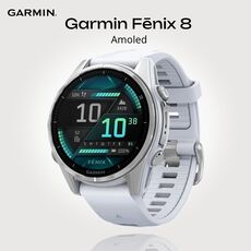 Смарт-часы Garmin Fēnix 8 Amoled 43 mm, Версия: Amoled, Размер корпуса : 43 мм, Цвет: Whitestone
