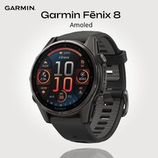 Смарт-часы Garmin Fēnix 8 Amoled 43 mm, Версия: Amoled, Размер корпуса : 43 мм, Цвет: Black/Pebble Gray