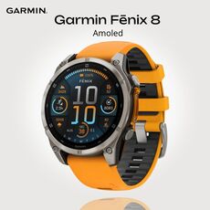 Смарт-часы Garmin Fēnix 8 Amoled 47 mm, Версия: Amoled, Размер корпуса : 47 мм, Цвет: Orange/Graphite