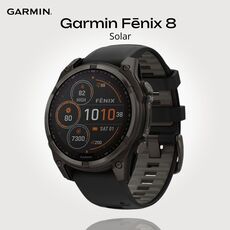 Смарт-часы Garmin Fēnix 8 Solar | 47 mm, Версия: Solar, Размер корпуса : 47 мм, Цвет: Black/Pebble Gray