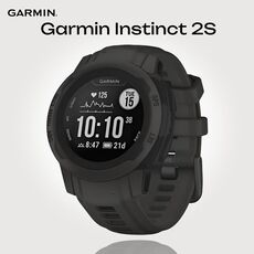 Смарт-часы Garmin Instinct 2S Standard Edition, Версия: Standard, Размер корпуса : 40 мм, SOLAR (Версии с линзами для зарядки от солнечной батареи собирают солнечную энергию и продлевают срок службы батареи.): Нет, Цвет: Graphite