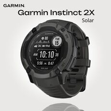 Смарт-часы Garmin Instinct 2X Solar Standard Edition, Версия: Standard, Размер корпуса : 50 мм, SOLAR (Версии с линзами для зарядки от солнечной батареи собирают солнечную энергию и продлевают срок службы батареи.): Да, Цвет: Graphite