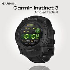 Смарт-часы Garmin Instinct 3 Amoled, Tactical 50 mm