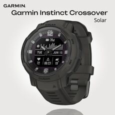 Смарт-часы Garmin Instinct Crossover Solar Standard Edition, Версия: Standard, SOLAR (Версии с линзами для зарядки от солнечной батареи собирают солнечную энергию и продлевают срок службы батареи.): Да, Цвет: Graphite
