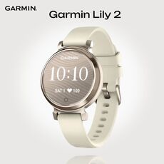 Смарт-часы Garmin Lily 2, Модель: Lily 2, Цвет: Cream Gold/Coconut