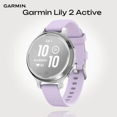 Смарт-часы Garmin Lily 2 Active, Модель: Active, Цвет: Silver/Purple Jasmine