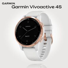 Смарт-часы Garmin Vívoactive 4S, Размер корпуса : 40 мм, Цвет: White