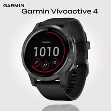 Смарт-часы Garmin Vívoactive 4, Размер корпуса : 45 мм, Цвет: Black