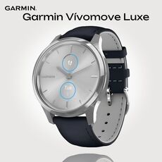 Смарт-часы Garmin Vívomove Luxe, Версия: Vívomove Luxe, Цвет: Silver Stainless Steel Case/Navy Italian Leather