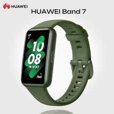 HUAWEI Band 7, Размер корпуса : 37,4 мм, Цвет: Dark Green