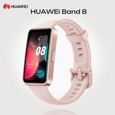 HUAWEI Band 8, Размер корпуса : 37,4 мм, Цвет: Pink Sakura